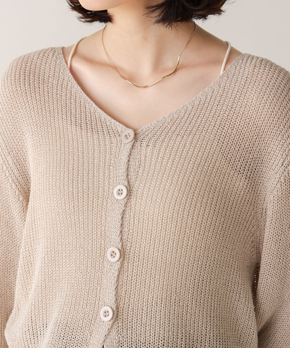 ブージュルード Bou Jeloud サマースラブカーデ （BEIGE） BEIGE