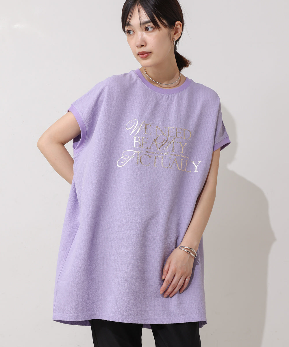 ブージュルード Bou Jeloud サッカーロゴTUN （PURPLE） PURPLE