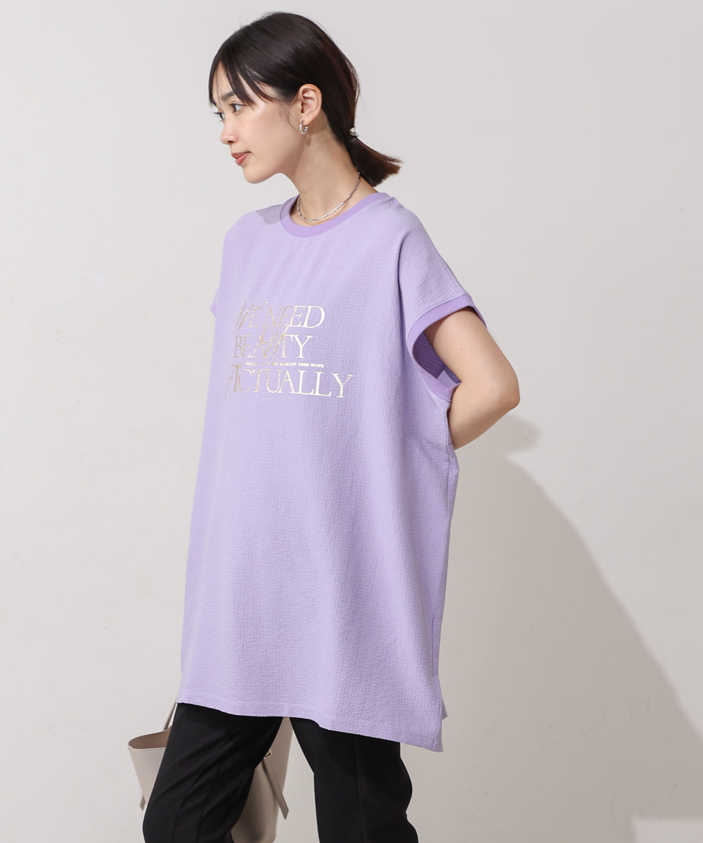 ブージュルード Bou Jeloud サッカーロゴTUN （PURPLE） PURPLE