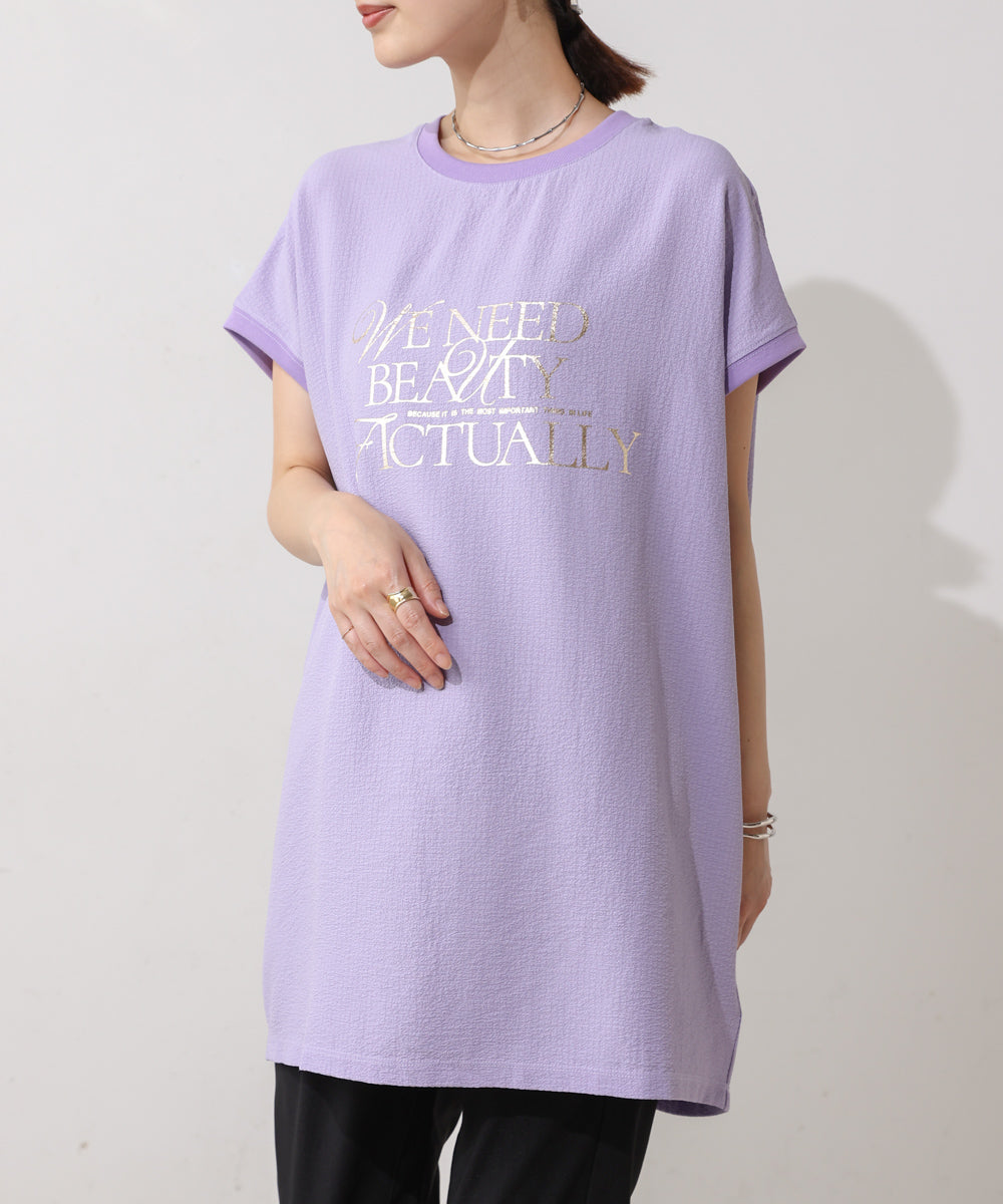 ブージュルード Bou Jeloud サッカーロゴTUN （PURPLE） PURPLE