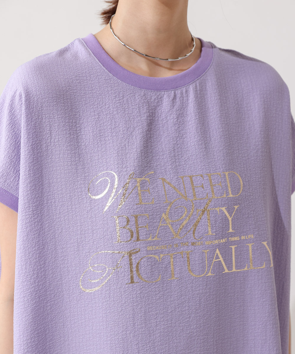 ブージュルード Bou Jeloud サッカーロゴTUN （PURPLE） PURPLE