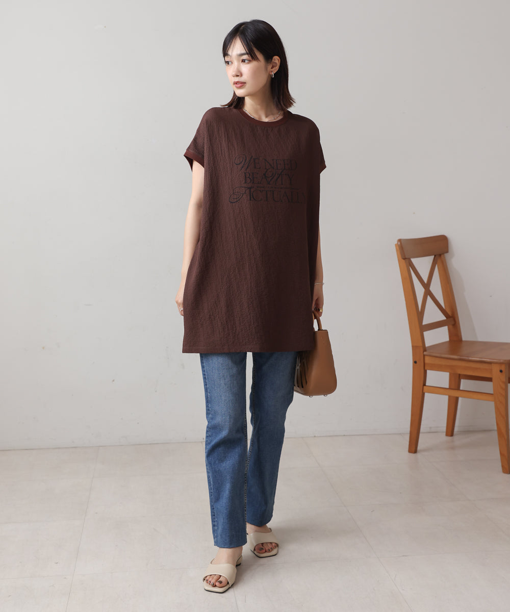 ブージュルード Bou Jeloud サッカーロゴTUN （BROWN） BROWN