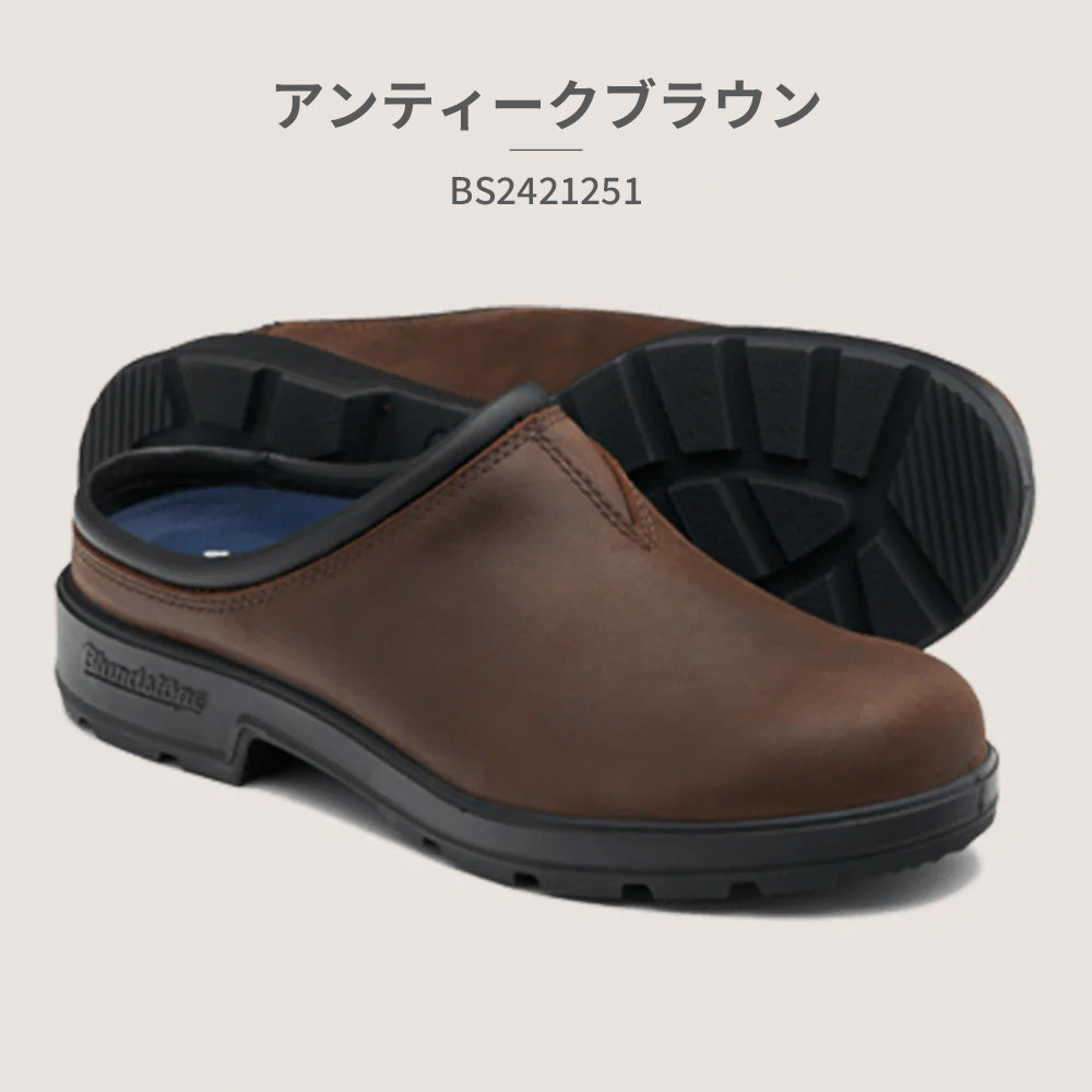 ブランドストーン Blundstone サンダル メンズ レディース BS2420056 BS2421251 Blundstone ORIGINALS クロッグ サボ 耐水 撥水加工 レザー （ブラウン） ブラウン