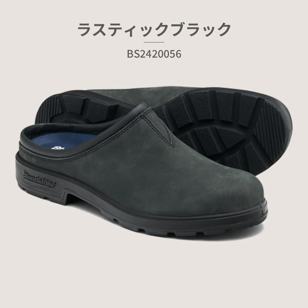 ブランドストーン Blundstone サンダル メンズ レディース BS2420056 BS2421251 Blundstone ORIGINALS クロッグ サボ 耐水 撥水加工 レザー （ブラック） ブラック