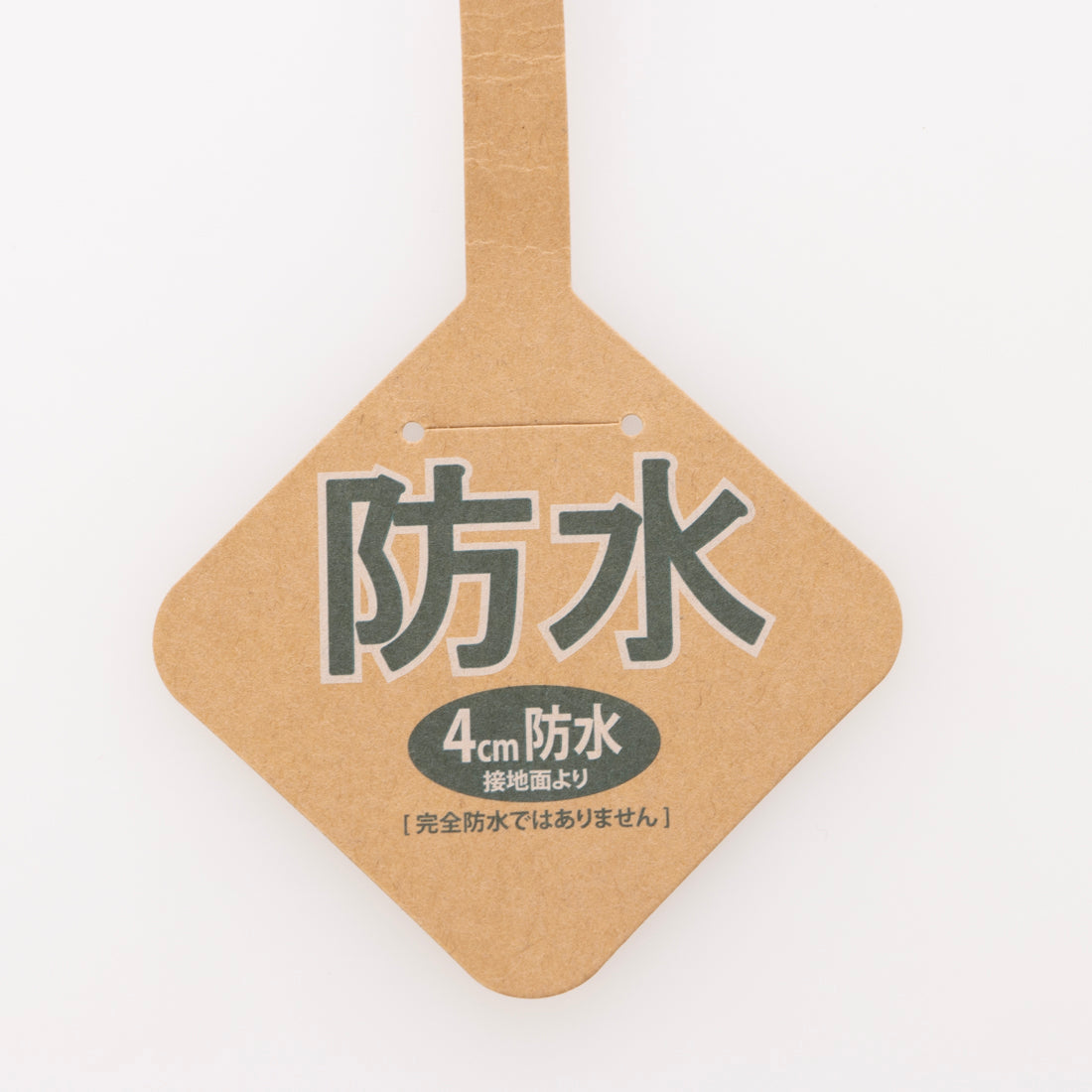 バイオフィッター Bio Fitter メンズボウスイファスナー （NVY） NVY