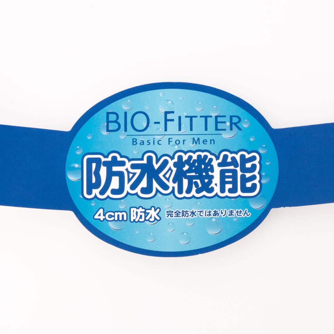 Bio Fitter BF-5302