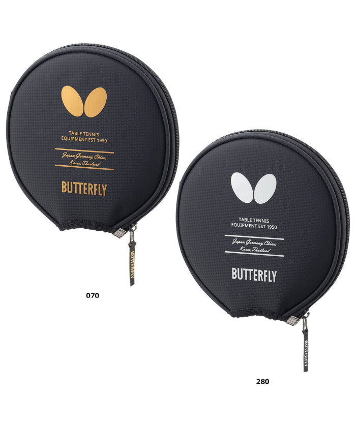 Butterfly BUTTERFLY Butterfly Table Tennis YT Head Case Racket Case Blade Protection for 1 Piece 63420