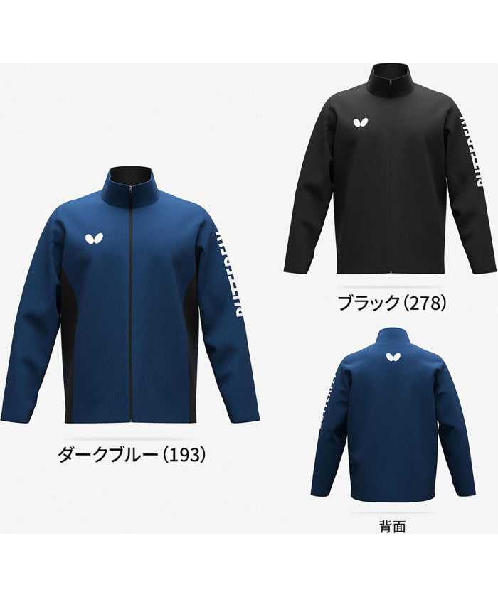 バタフライ BUTTERFLY バタフライ Butterfly 卓球 ワイザー ジャケット ジャージ トップス 上着 ウエア メンズ レディース 男性 女性 ストレッチ トレーニ （278 ブラック） 278 ブラック
