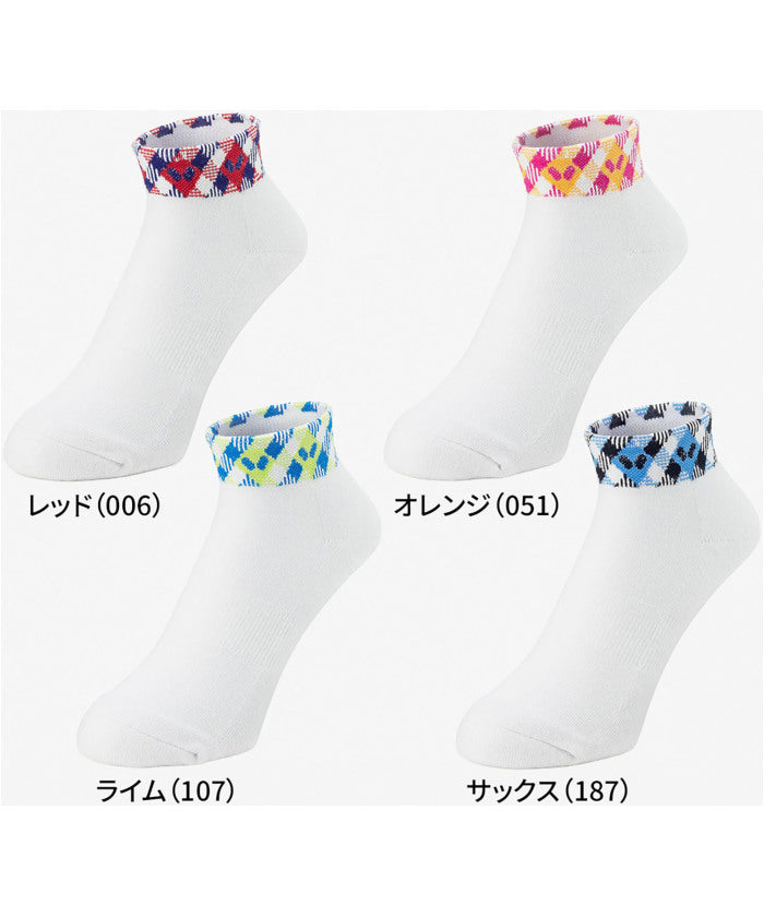 バタフライ BUTTERFLY バタフライ Butterfly 卓球 オルベリー ソックス 靴下 メンズ レディース 男性 女性 綿 抗菌 防臭 ノーマル丈 くるぶし丈 快適 部活 （107 ライム） 107 ライム