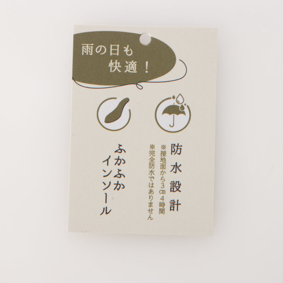 ビーシーカンパニー B.C.COMPANY タッセル使い マニッシュシューズ （DBR） DBR