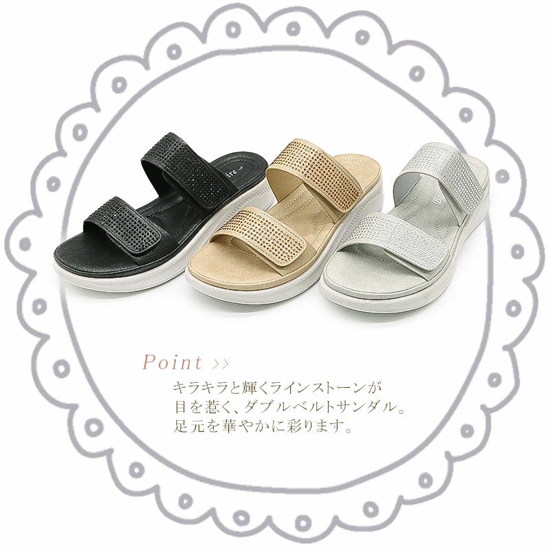 ブランコワール Balancoire ラインストーンベルト軽量 リラックスサンダル （ゴールド） ゴールド