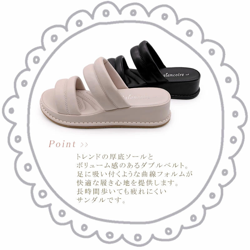 ブランコワール Balancoire 厚底 パテッド ステッチサンダル （ライトグレー） ライトグレー
