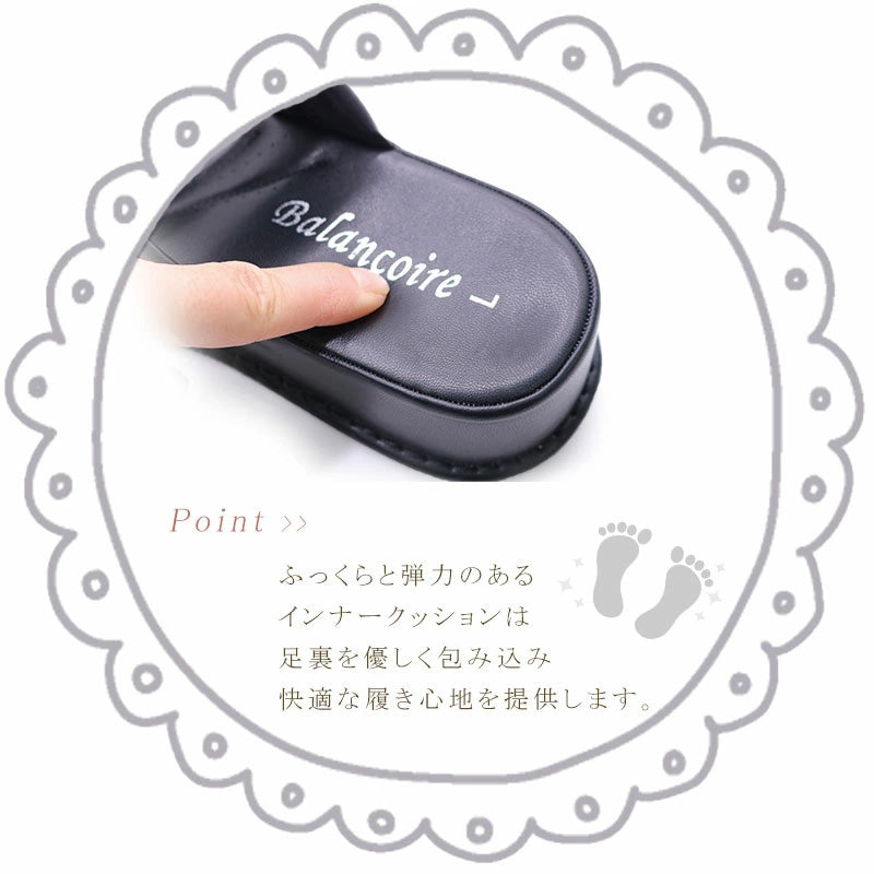 ブランコワール Balancoire 厚底 パテッド ステッチサンダル （ライトグレー） ライトグレー