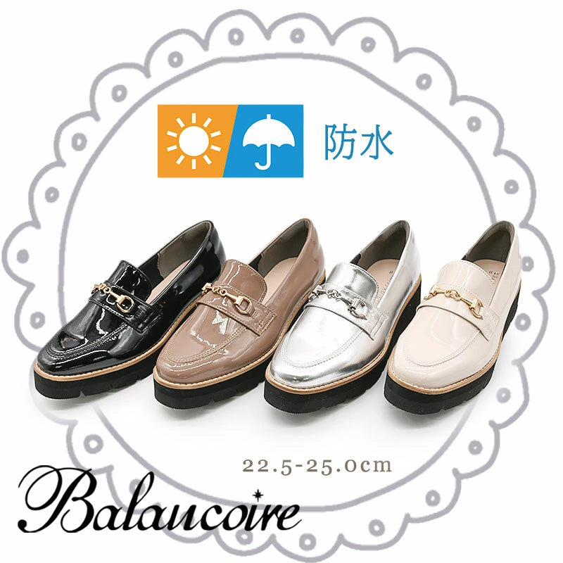 ブランコワール Balancoire 晴雨 軽量 3.5cm 4h防水 ローファー （モカ） モカ