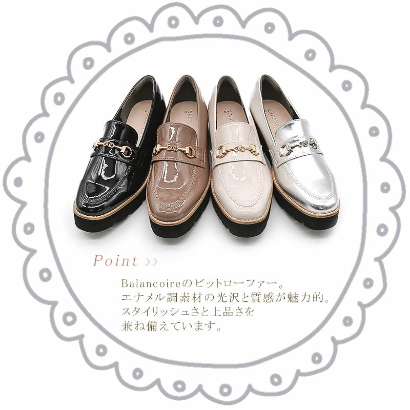 ブランコワール Balancoire 晴雨 軽量 3.5cm 4h防水 ローファー （モカ） モカ