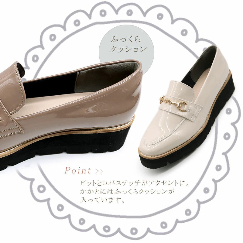 ブランコワール Balancoire 晴雨 軽量 3.5cm 4h防水 ローファー （モカ） モカ