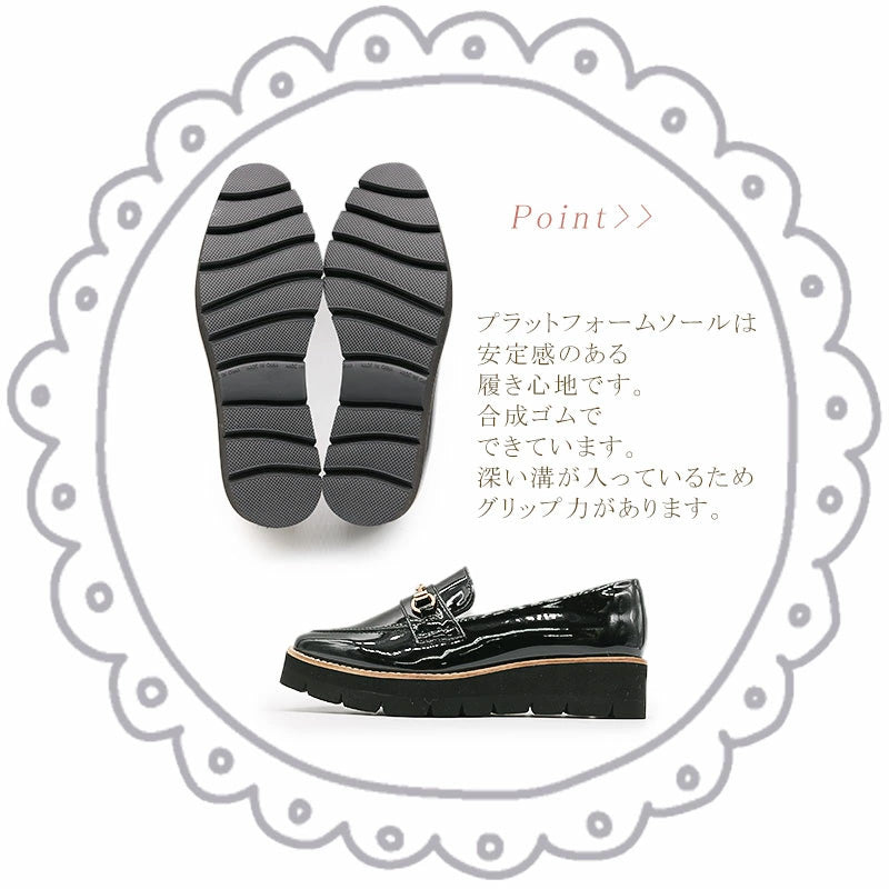 ブランコワール Balancoire 晴雨 軽量 3.5cm 4h防水 ローファー （モカ） モカ