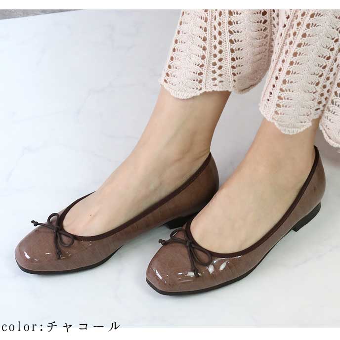 ブランコワール Balancoire glitter 日本製 晴雨兼用防水スクエアトウパンプス