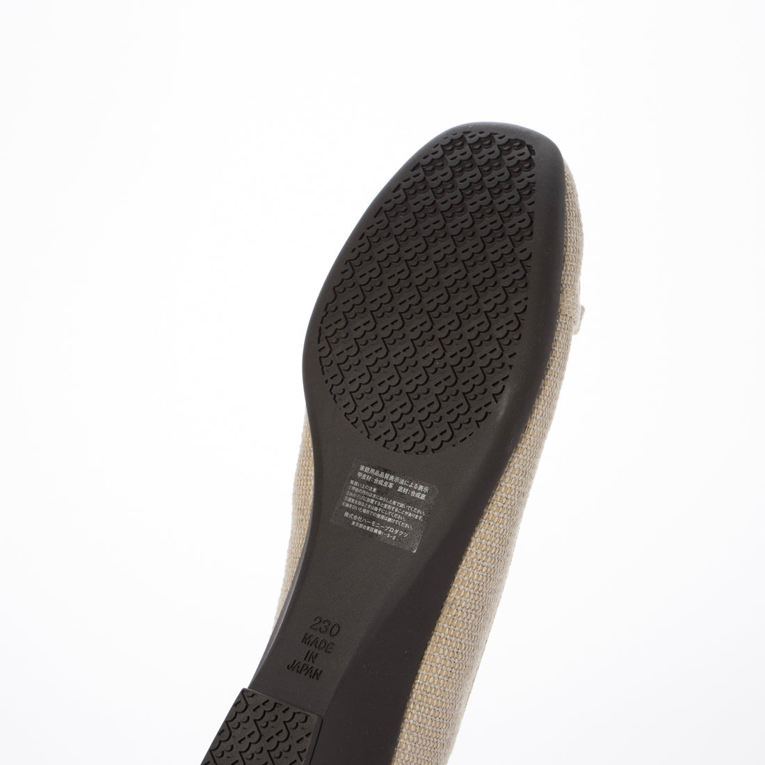 ブリジットバーキン ウォーク Bridget Birkin Walk ビットウォーキングパンプス （ベージュ雑材） ベージュ雑材