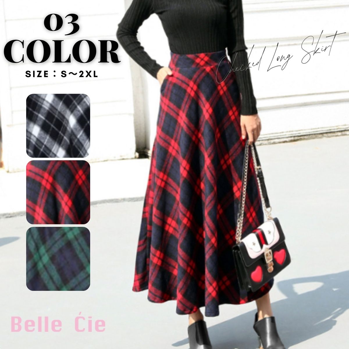 ベルシー Belle Cie チェックスカート ロング丈 フレア 秋冬 あったかい 韓国 ロングスカート ロング ふんわり 大人 かわいい Aライン おしゃれ ミモレ丈 きれいめ