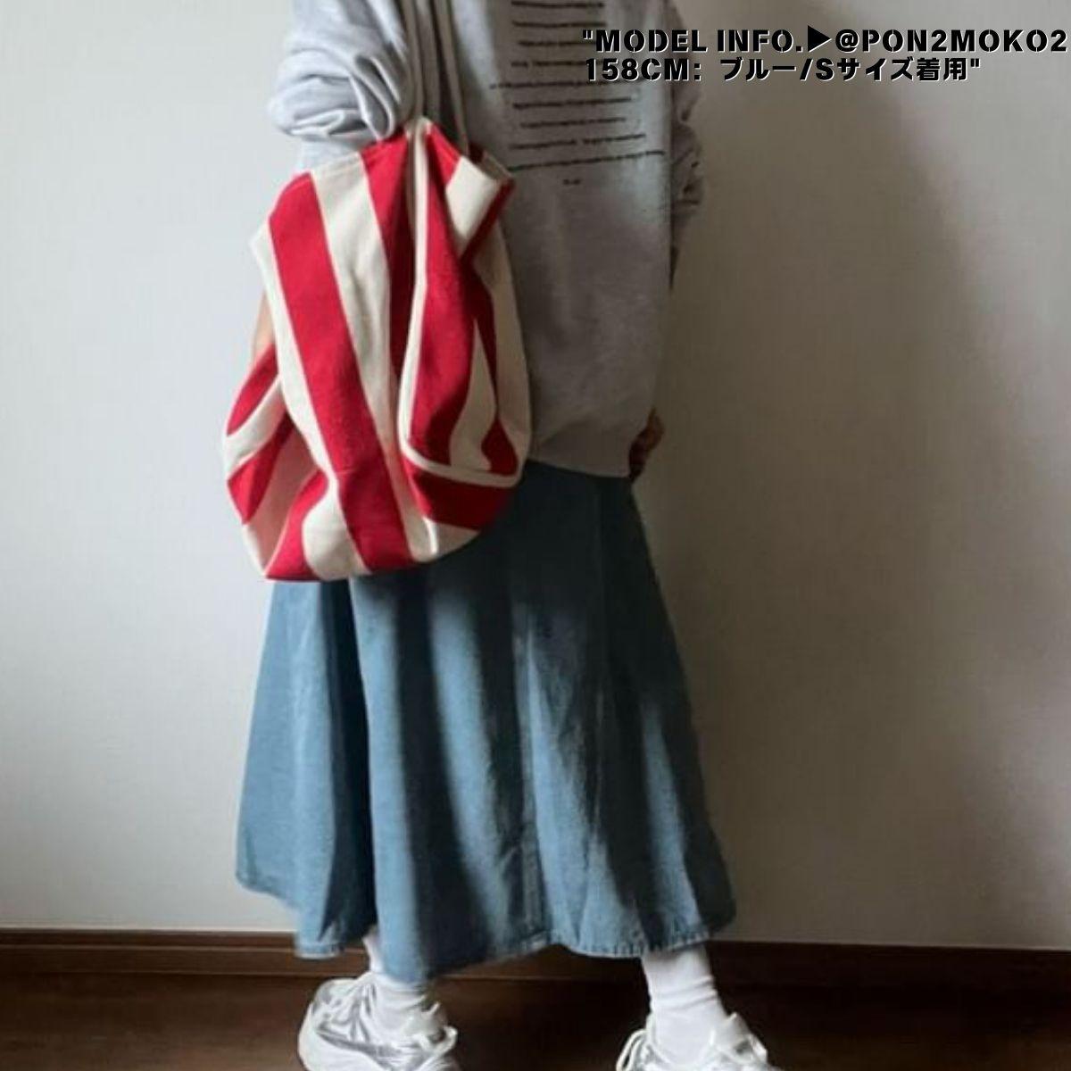 ベルシー Belle Cie フレアスカート Aライン スカート ロング マキシ丈 ハイウエスト カジュアル ゆったり かわいい 大人可愛い レディース ボトムス ガーリー 20代 30代 40代 50代 オトナ 大人スカート 大人 春服