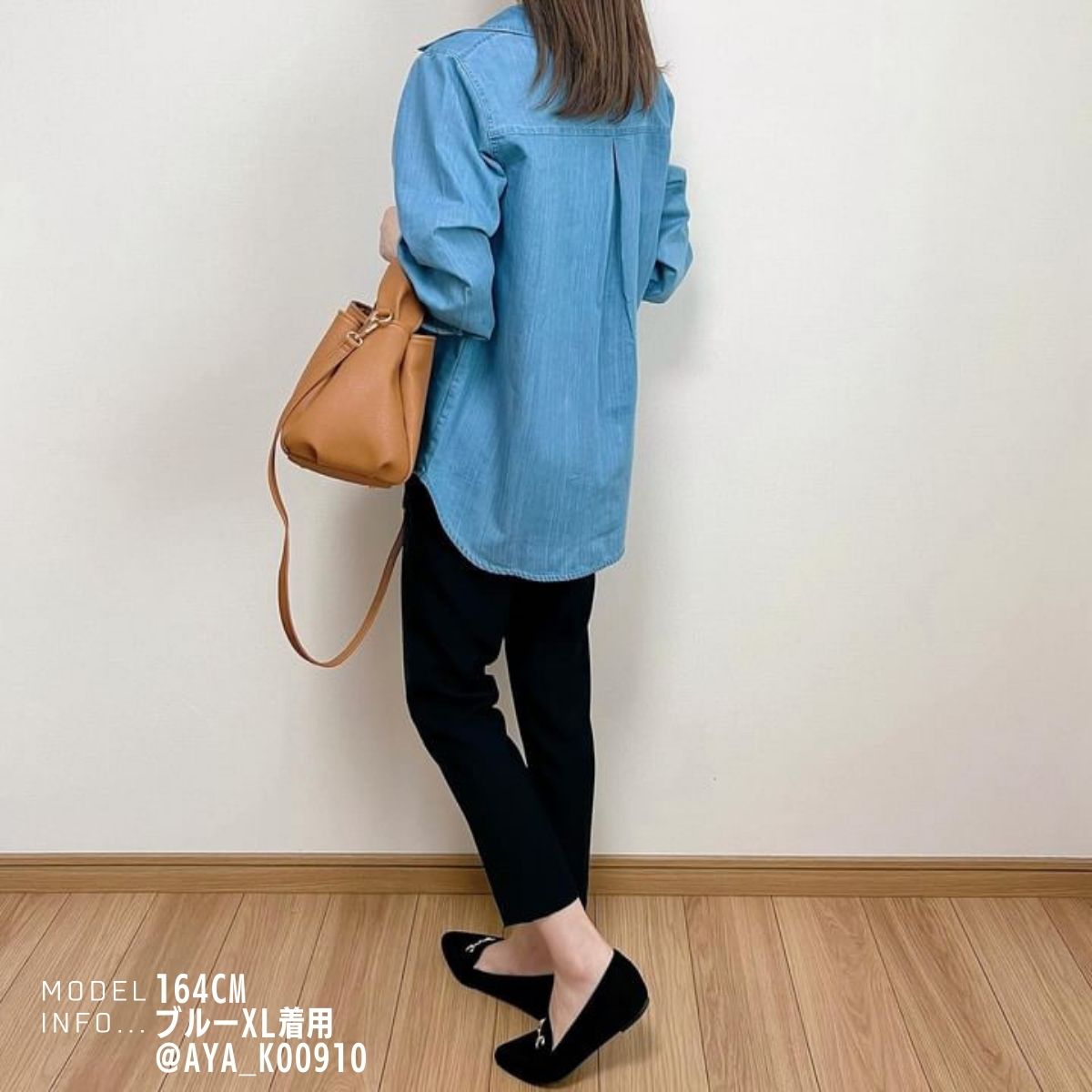 ベルシー Belle Cie デニムシャツ デニム シャツ ダンガリーシャツ 羽織り 体系カバー おしゃれ かっこいい レディース 襟付き オールシーズン 重ね着 着回し シンプル ダンガリー ブルー 秋 前開き ボタン 無地 シャツブラウス サックス ポケット 20代 30代 40代 50代 大きいサイズ 春 秋