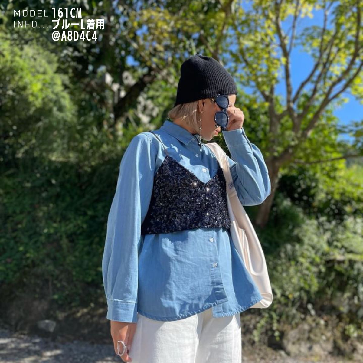 ベルシー Belle Cie デニムシャツ デニム シャツ ダンガリーシャツ 羽織り 体系カバー おしゃれ かっこいい レディース 襟付き オールシーズン 重ね着 着回し シンプル ダンガリー ブルー 秋 前開き ボタン 無地 シャツブラウス サックス ポケット 20代 30代 40代 50代 大きいサイズ 春 秋