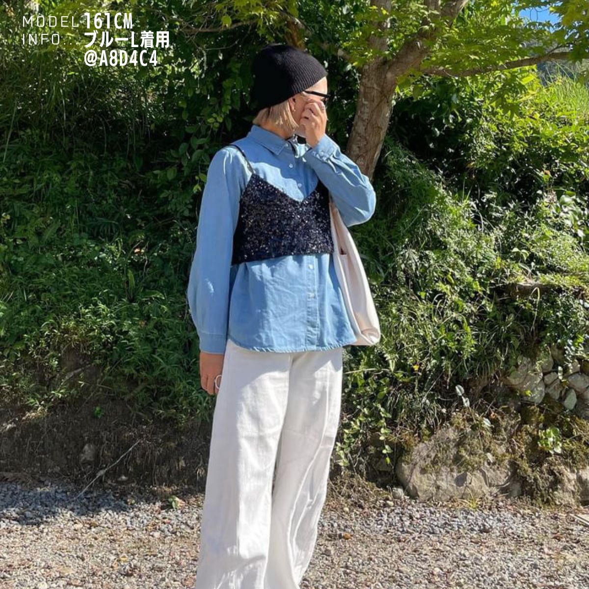 ベルシー Belle Cie デニムシャツ デニム シャツ ダンガリーシャツ 羽織り 体系カバー おしゃれ かっこいい レディース 襟付き オールシーズン 重ね着 着回し シンプル ダンガリー ブルー 秋 前開き ボタン 無地 シャツブラウス サックス ポケット 20代 30代 40代 50代 大きいサイズ 春 秋