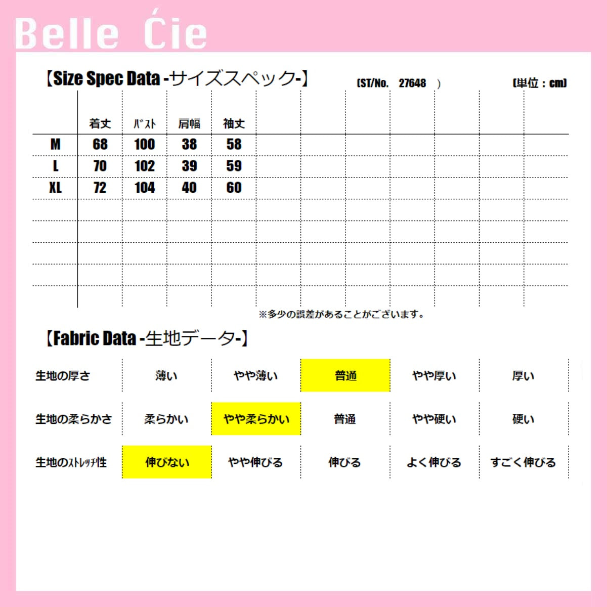 ベルシー Belle Cie デニムシャツ デニム シャツ ダンガリーシャツ 羽織り 体系カバー おしゃれ かっこいい レディース 襟付き オールシーズン 重ね着 着回し シンプル ダンガリー ブルー 秋 前開き ボタン 無地 シャツブラウス サックス ポケット 20代 30代 40代 50代 大きいサイズ 春 秋