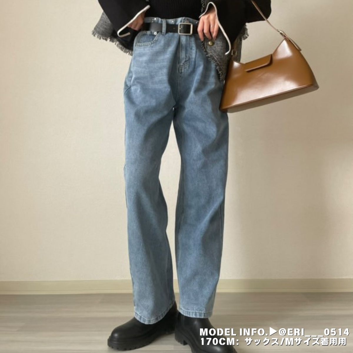 ベルシー Belle Cie ハイウエスト ジーンズ デニム ワイドパンツ レディース ゆったり 韓国ファッション デニムパンツ ワイドジーンズ デニムワイドパンツ 春服 Gパン ジーパン ズボン ハイウェスト パンツ 黒