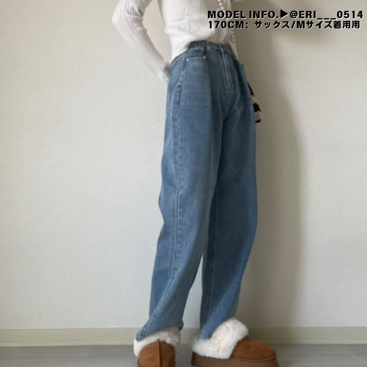 ベルシー Belle Cie ハイウエスト ジーンズ デニム ワイドパンツ レディース ゆったり 韓国ファッション デニムパンツ ワイドジーンズ デニムワイドパンツ 春服 Gパン ジーパン ズボン ハイウェスト パンツ 黒