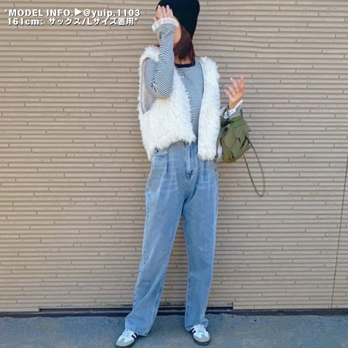 ベルシー Belle Cie ハイウエスト ジーンズ デニム ワイドパンツ レディース ゆったり 韓国ファッション デニムパンツ ワイドジーンズ デニムワイドパンツ 春服 Gパン ジーパン ズボン ハイウェスト パンツ 黒