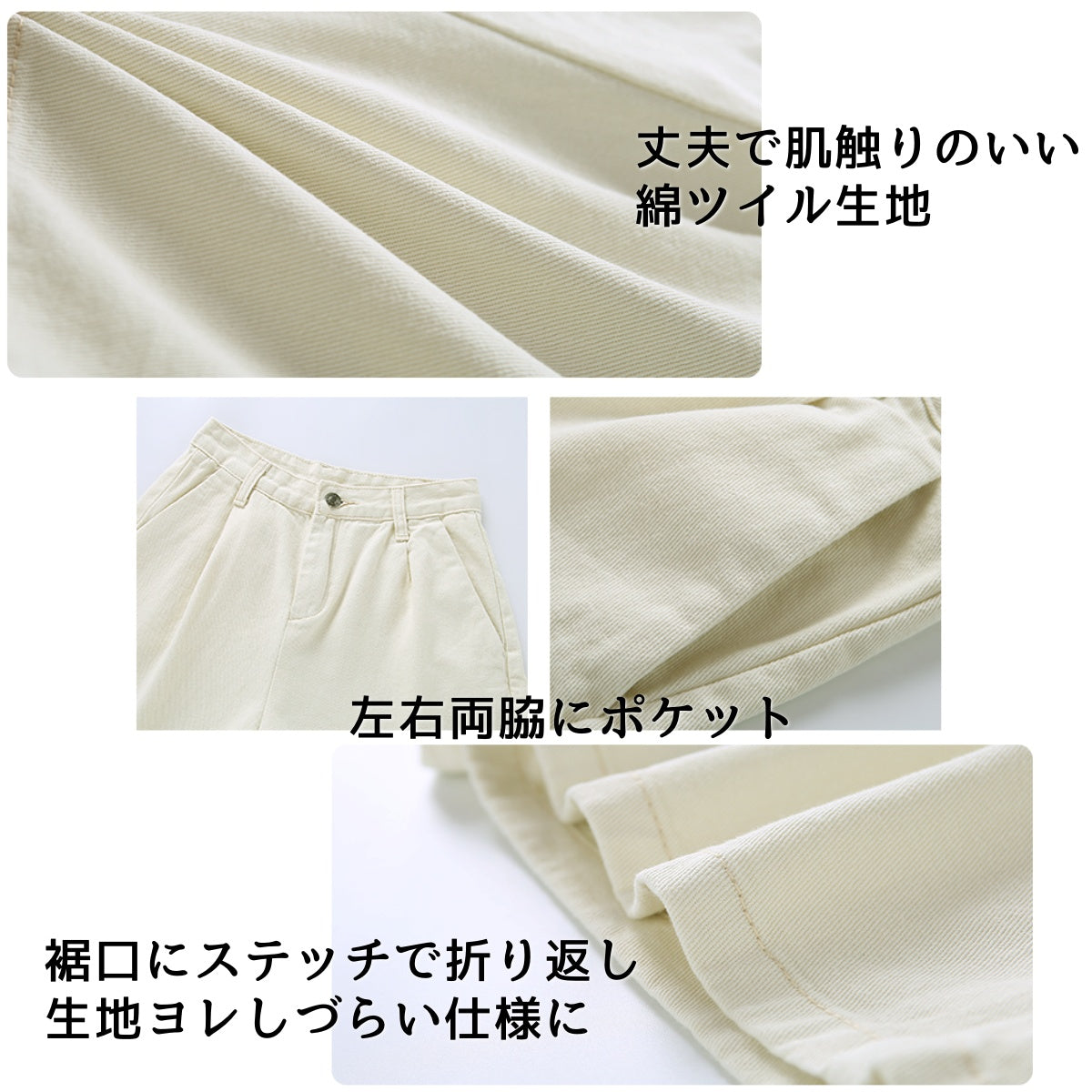 ベルシー Belle Cie ハイウエスト ショートパンツ レディース タック入り ツイル 韓国ファッション オルチャン キュロットパンツ  ショーパン 短パン ゆったり ハイウェスト 春服 夏服 ショーツ ショート丈