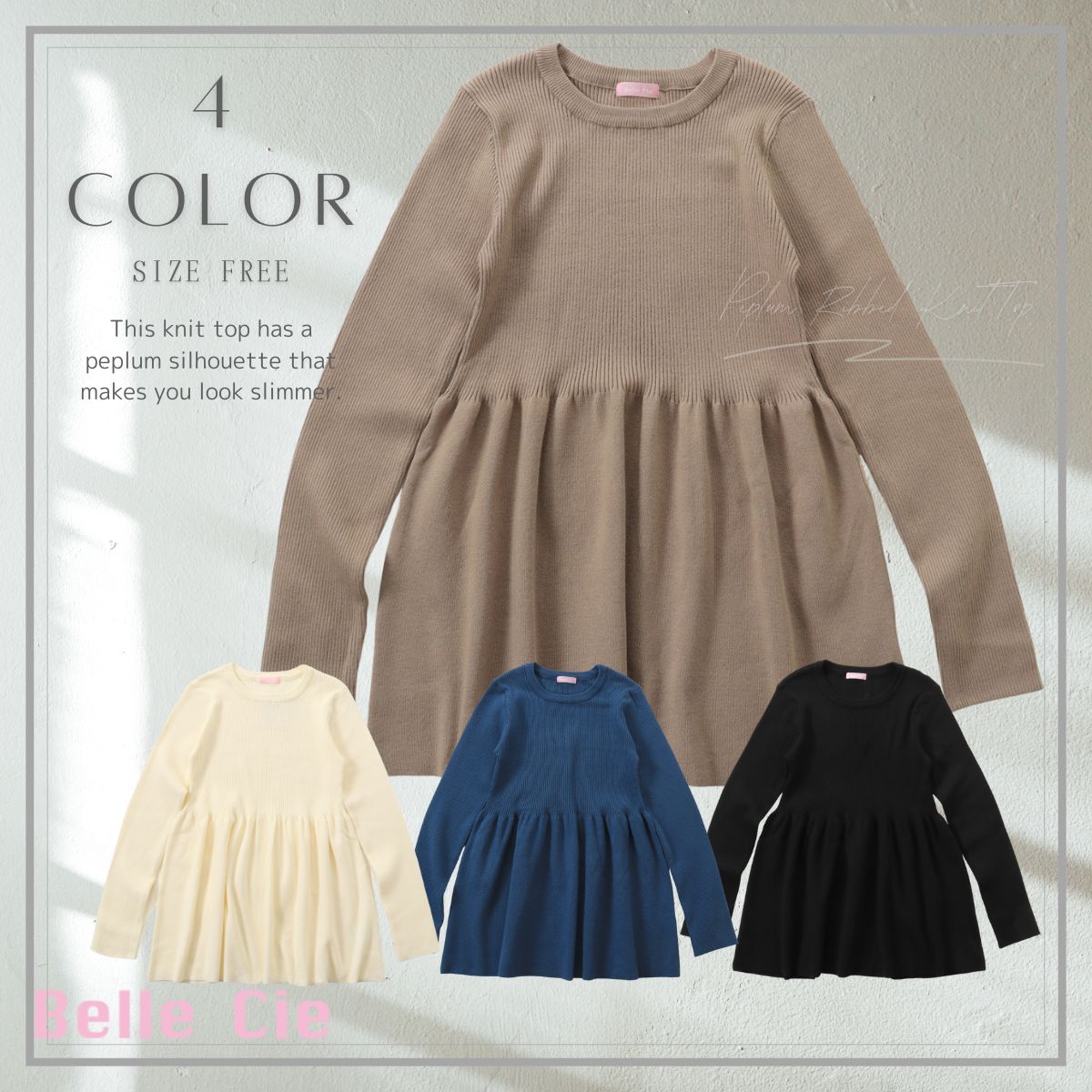 ベルシー Belle Cie ニット ペプラム トップス セーター 長袖 ラウンドネック シンプル おしゃれ 秋冬 レディース 韓国ファッション フレア きれいめ 体型カバー