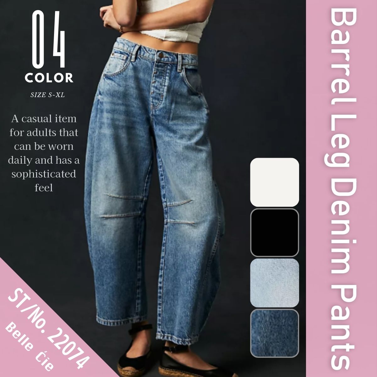 ベルシー Belle Cie バレルレッグ デニムパンツ ジーンズ ジーパン ズボン ボトム レディース 韓国ファッション おしゃれ 人気 美脚 かっこいい シンプル カーブ