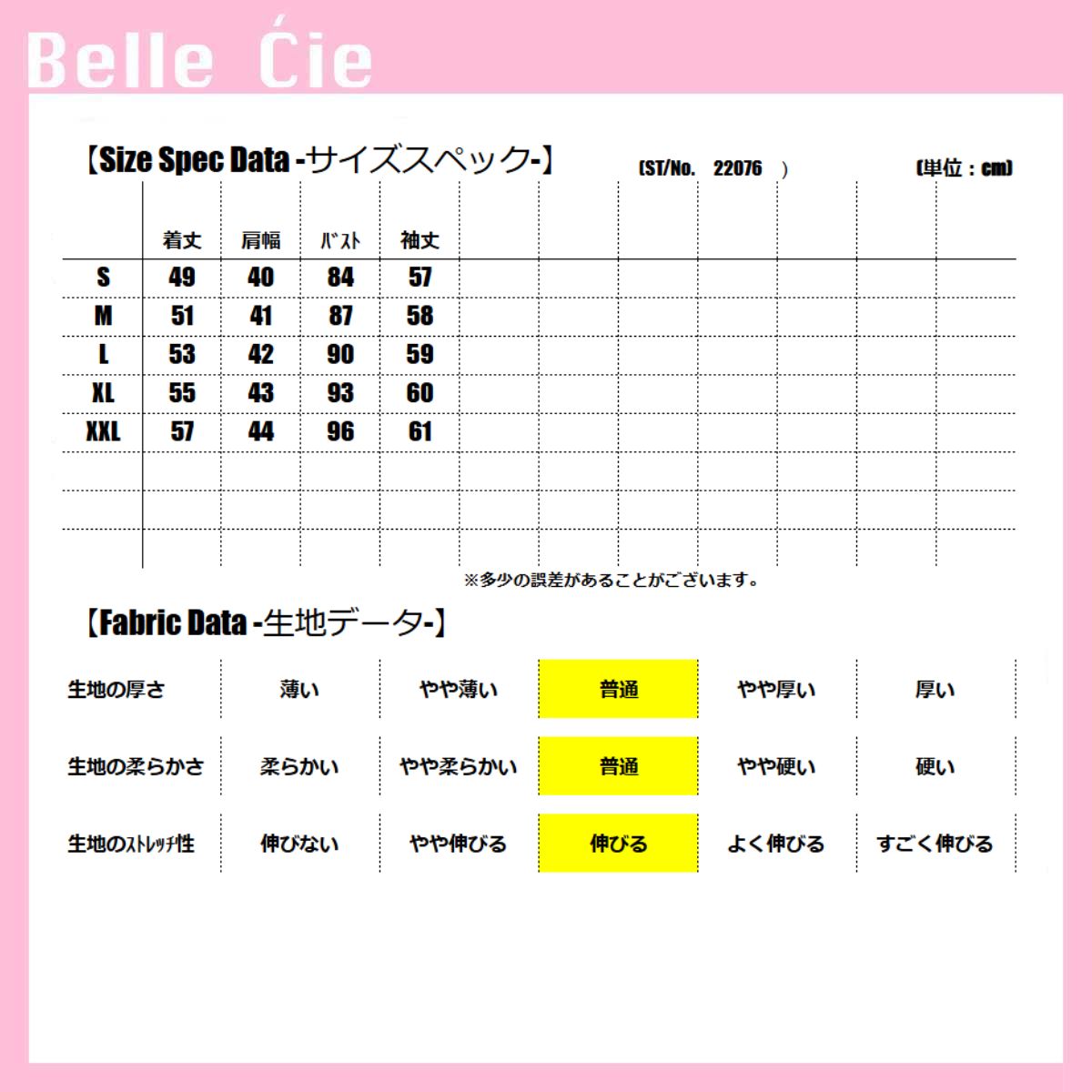 Belle Cie Belle Cie hoodie women's long sleeve t-shirt with hood long t-shirt tops cut and sewn pullover long t-shirt long tee sweat loose fit spring summer autumn winter
