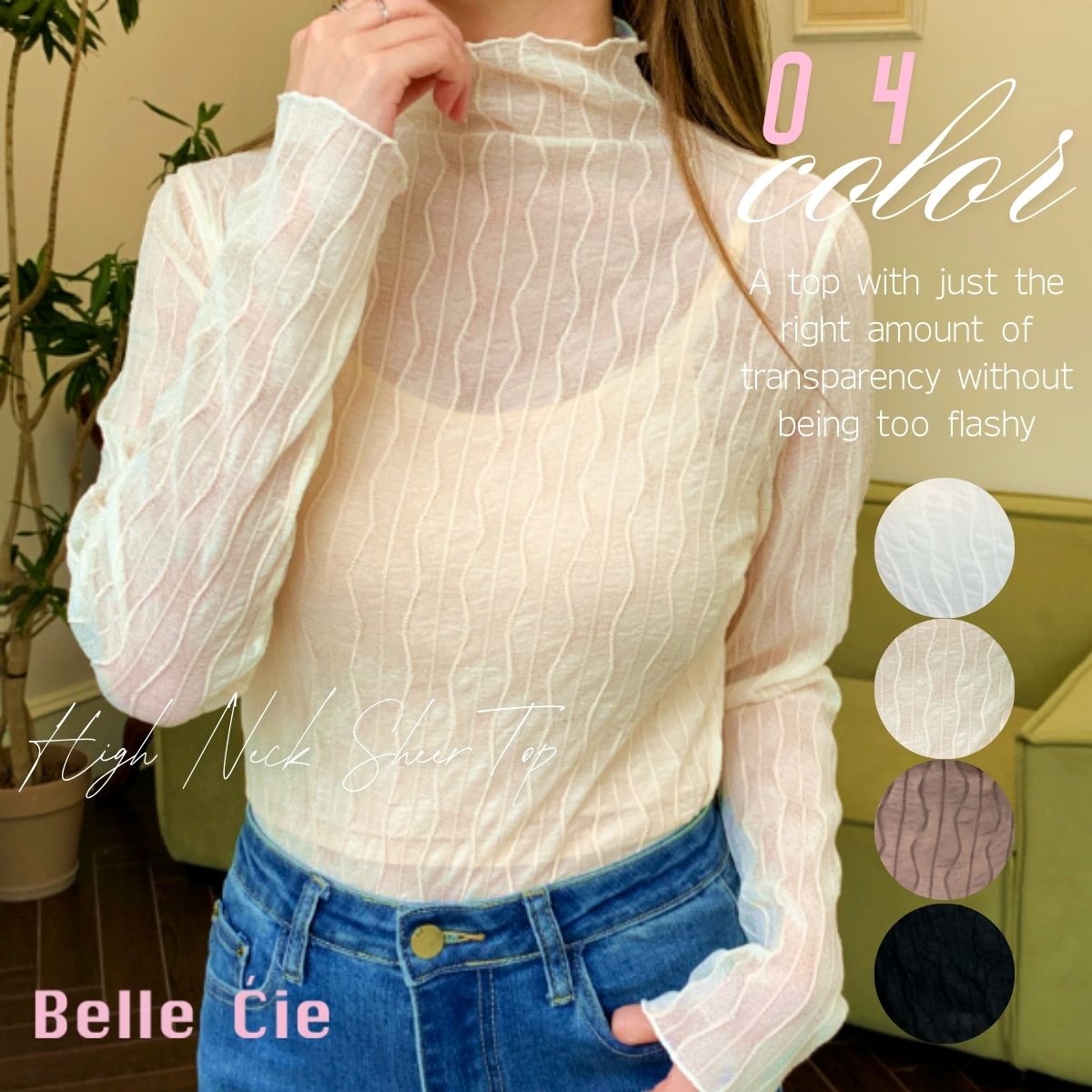 Belle Cie Belle Cie sheer top high neck long sleeve see-through inner