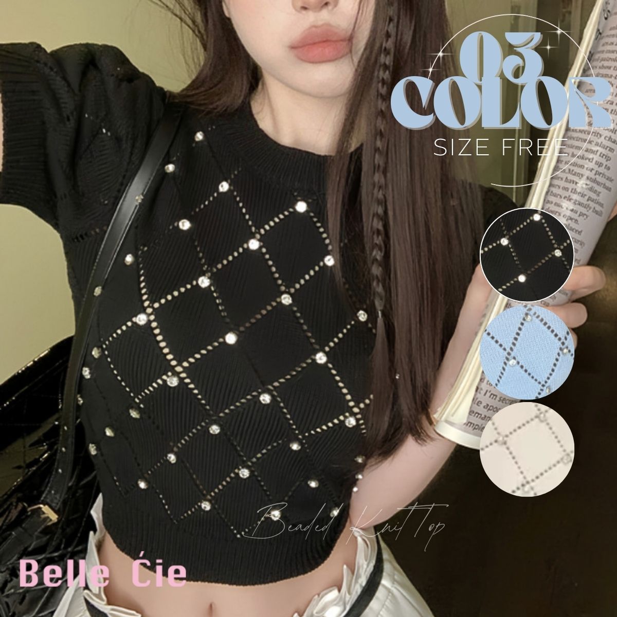 ベルシー Belle Cie サマーニット トップス 半袖 ビジュー きれいめ ショート丈 春 レディース 韓国ファッション オフィス 大人 かわいい フィット ダイヤ おしゃれ （ブルー） ブルー
