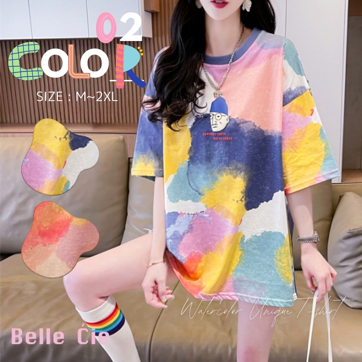 ベルシー Belle Cie Tシャツ トップス 半袖 タイダイ 柄 絞り 水彩 イラスト カラフル ユニーク おじさん レディース 韓国ファッション おもしろ 個性的 春夏 （ベージュ） ベージュ