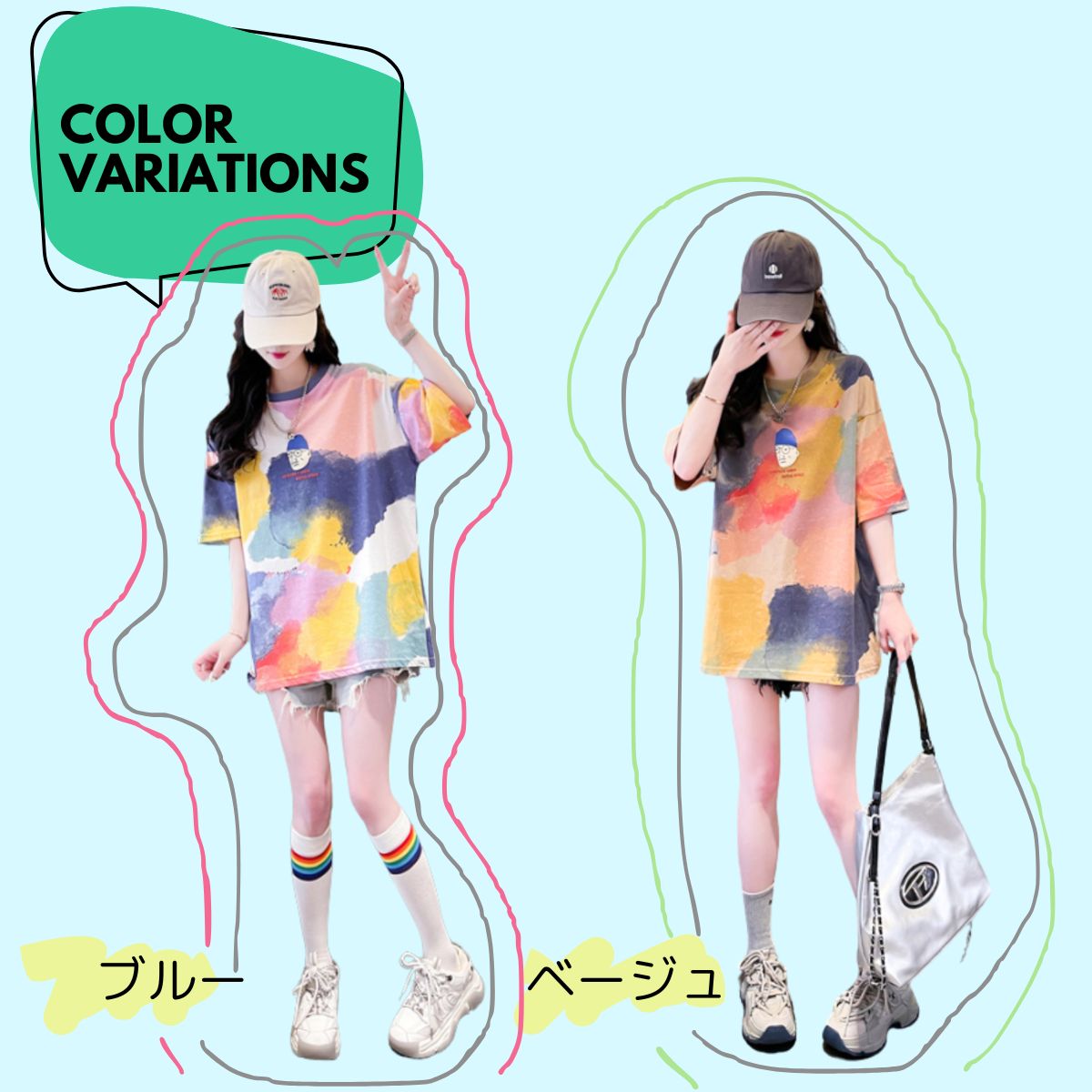 ベルシー Belle Cie Tシャツ トップス 半袖 タイダイ 柄 絞り 水彩 イラスト カラフル ユニーク おじさん レディース 韓国ファッション おもしろ 個性的 春夏 （ベージュ） ベージュ