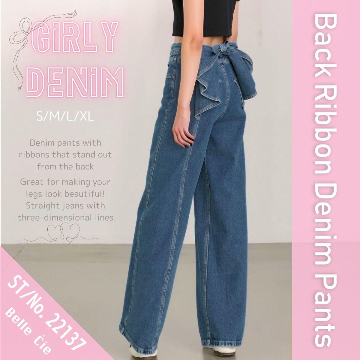 ベルシー Belle Cie デニムパンツ ストレート ボトムス ワイド リボン 美脚 ガーリー レディース 韓国ファッション ジーンズ 個性派 フェミニン 体型カバー おしゃれ （ネイビー） ネイビー