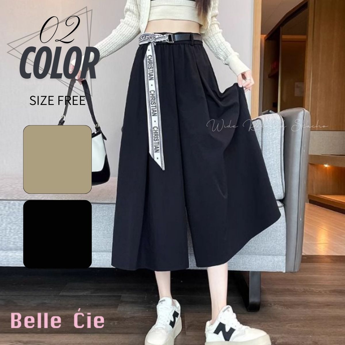 ベルシー Belle Cie ボトムス スカーチョ ガウチョ ワイドパンツ ベルト付き バギー レディース ウエストゴム シンプル リラックス 楽 おしゃれ かっこいい 涼しい （ベージュ） ベージュ