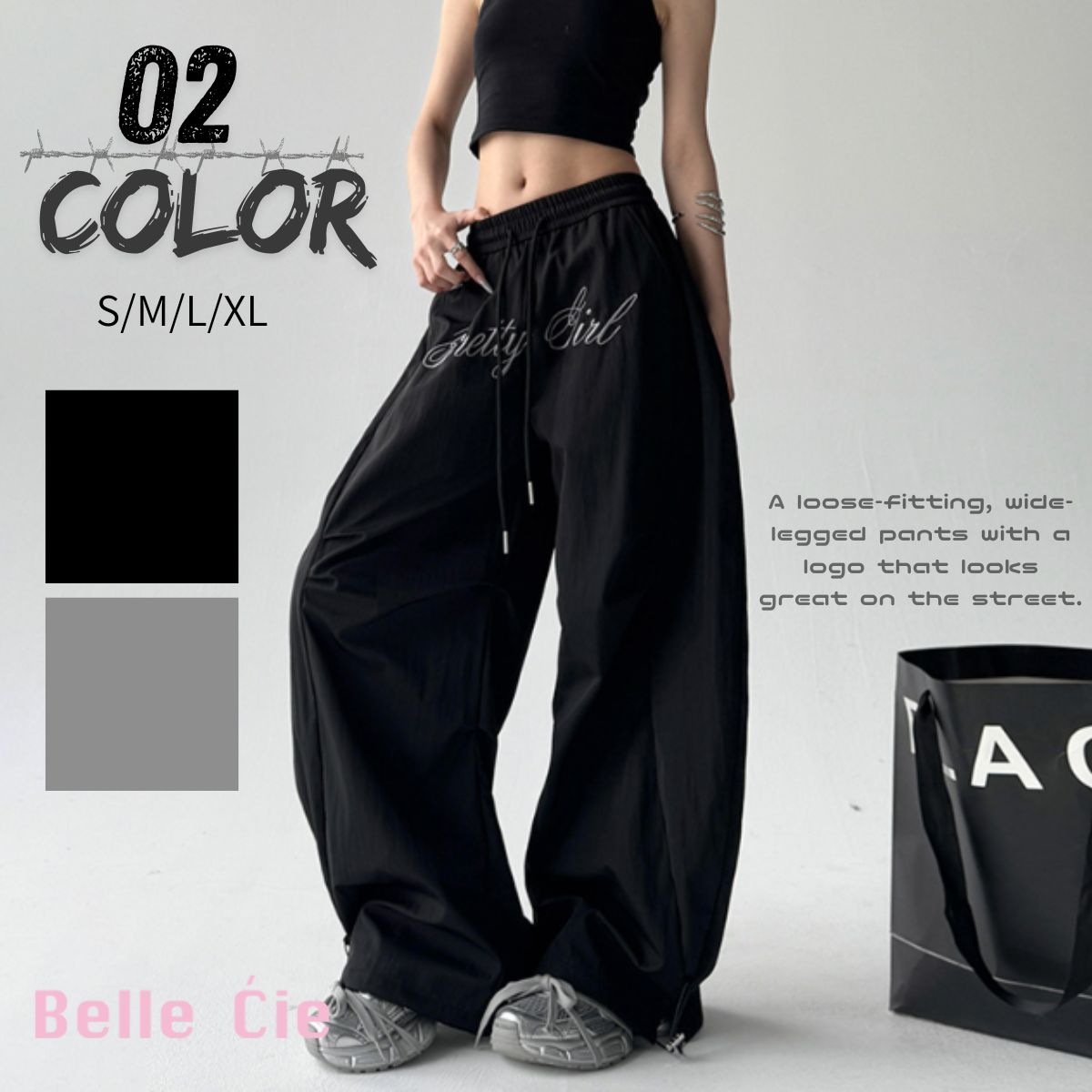 ベルシー Belle Cie ワイドパンツ Y2K ゆるだぼ ロゴ ストリートパンツ 裾絞り 夏 レディース 韓国ファッション ダンス ドロスト 刺繍 ダボパン ウエストゴム （グレー） グレー