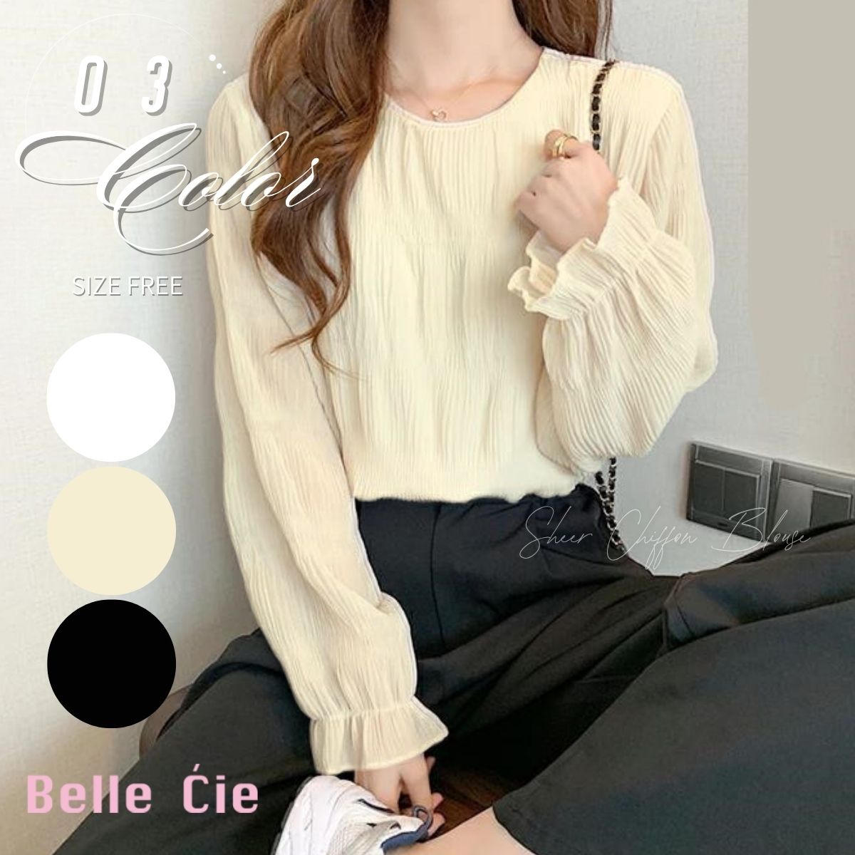 ベルシー Belle Cie シフォンブラウス 長袖 シアートップス 立体感 オフィスカジュアル レディース 韓国ファッション きれいめ シンプル 大人可愛い 白ブラウス 通勤 （アイボリー） アイボリー