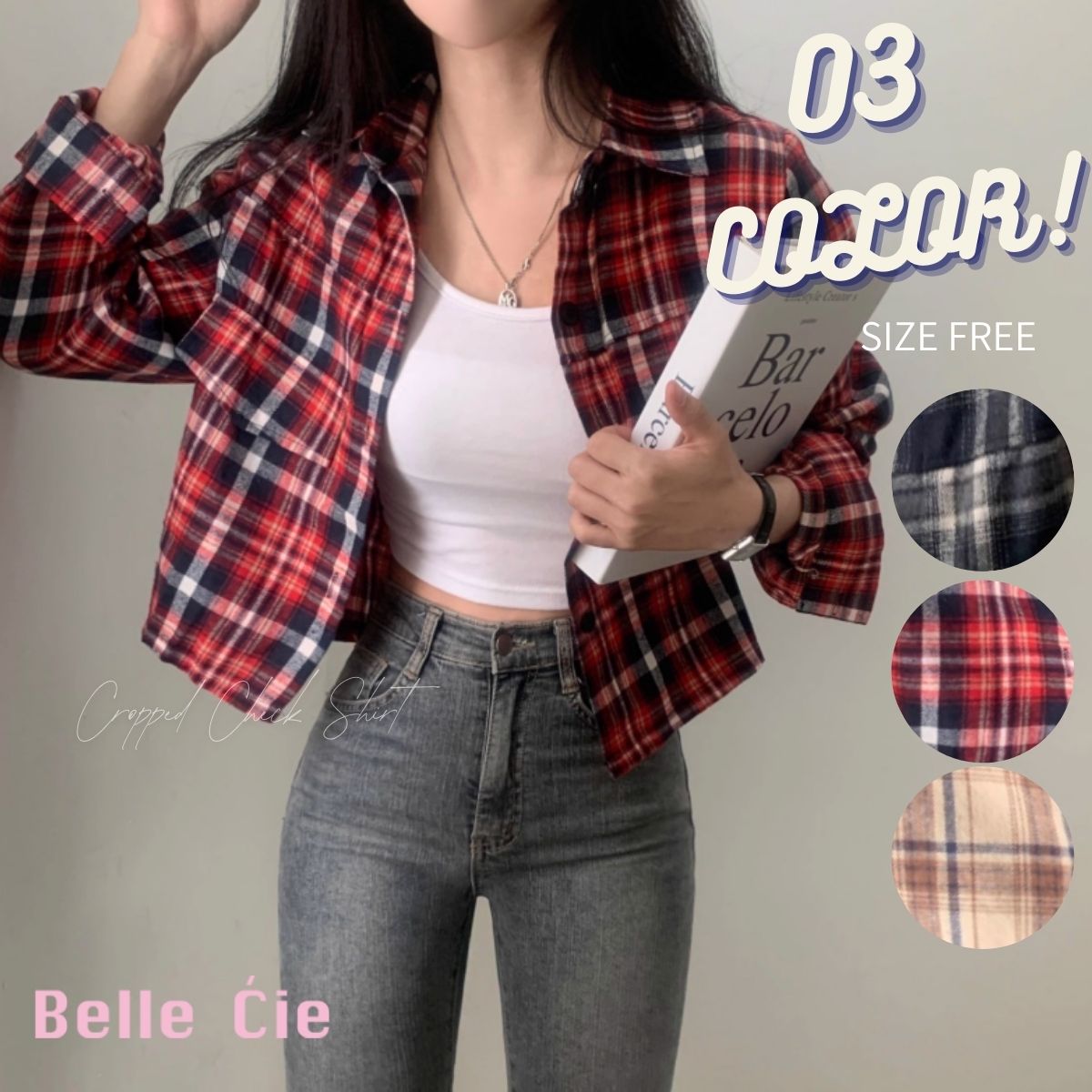 ベルシー Belle Cie シャツ 長袖 チェック クロップド丈 ショート丈 羽織り 春秋 冬 レディース 韓国ファッション 大人カジュアル くすみカラー チェックシャツ 短丈 （ベージュ） ベージュ