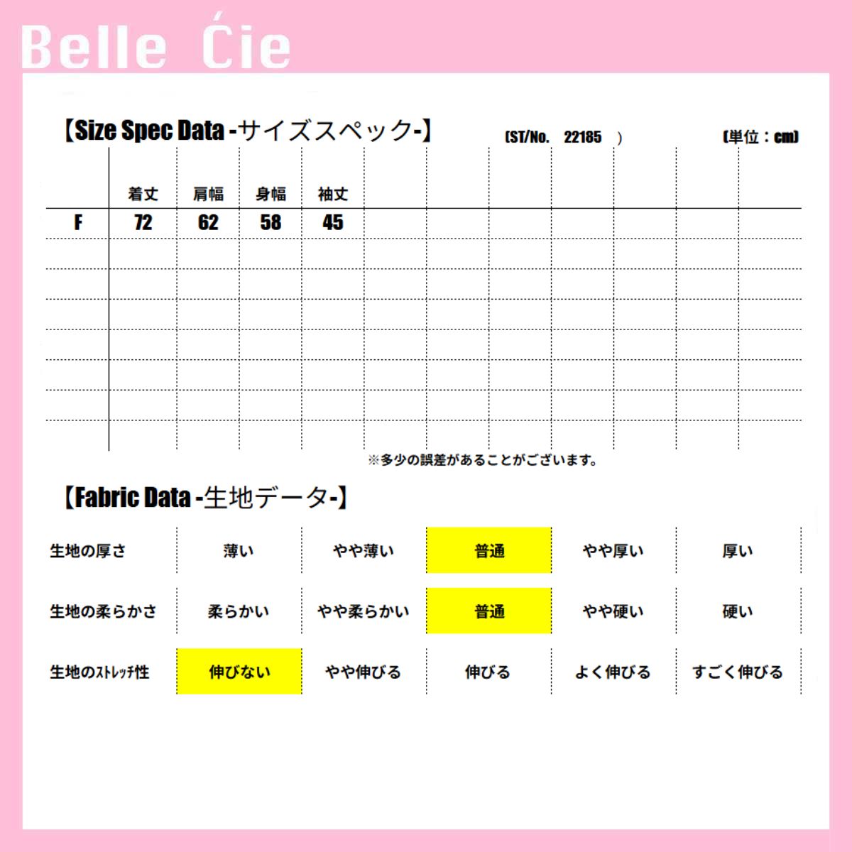 ベルシー Belle Cie シャツ 長袖 羽織り コーデュロイ オーバーシャツ 羽織り 春秋 レディース 韓国ファッション 体型カバー シンプル シャツジャケット 韓国アウター （ダスティピンク） ダスティピンク