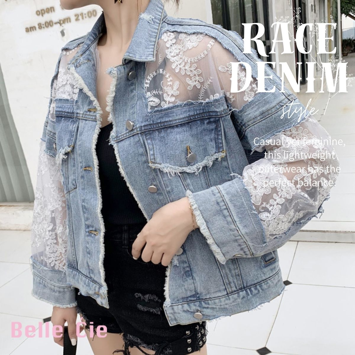 ベルシー Belle Cie デニムジャケット Gジャン 羽織り レース 切替 ビンテージ 春秋 レディース 韓国ファッション 甘辛ミックス レース切替 個性派 透け袖 異素材 （サックス） サックス