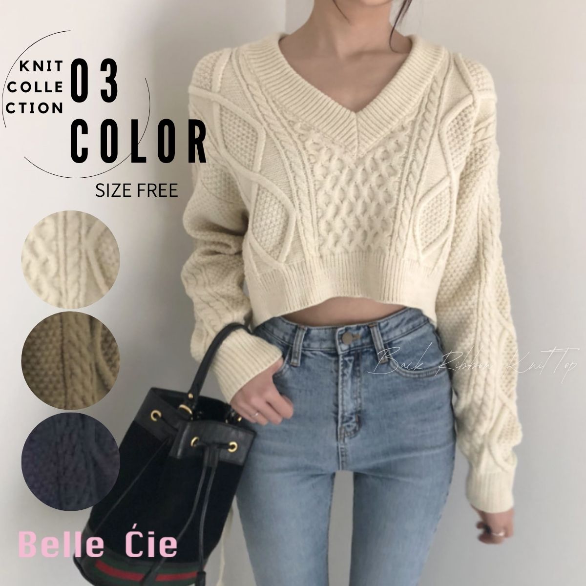ベルシー Belle Cie ニット バックリボン プルオーバー トップス ケーブル Vネック レディース 韓国ファッション ショート丈 短丈 おしゃれ クロップド シンプル 柄 （アイボリー） アイボリー