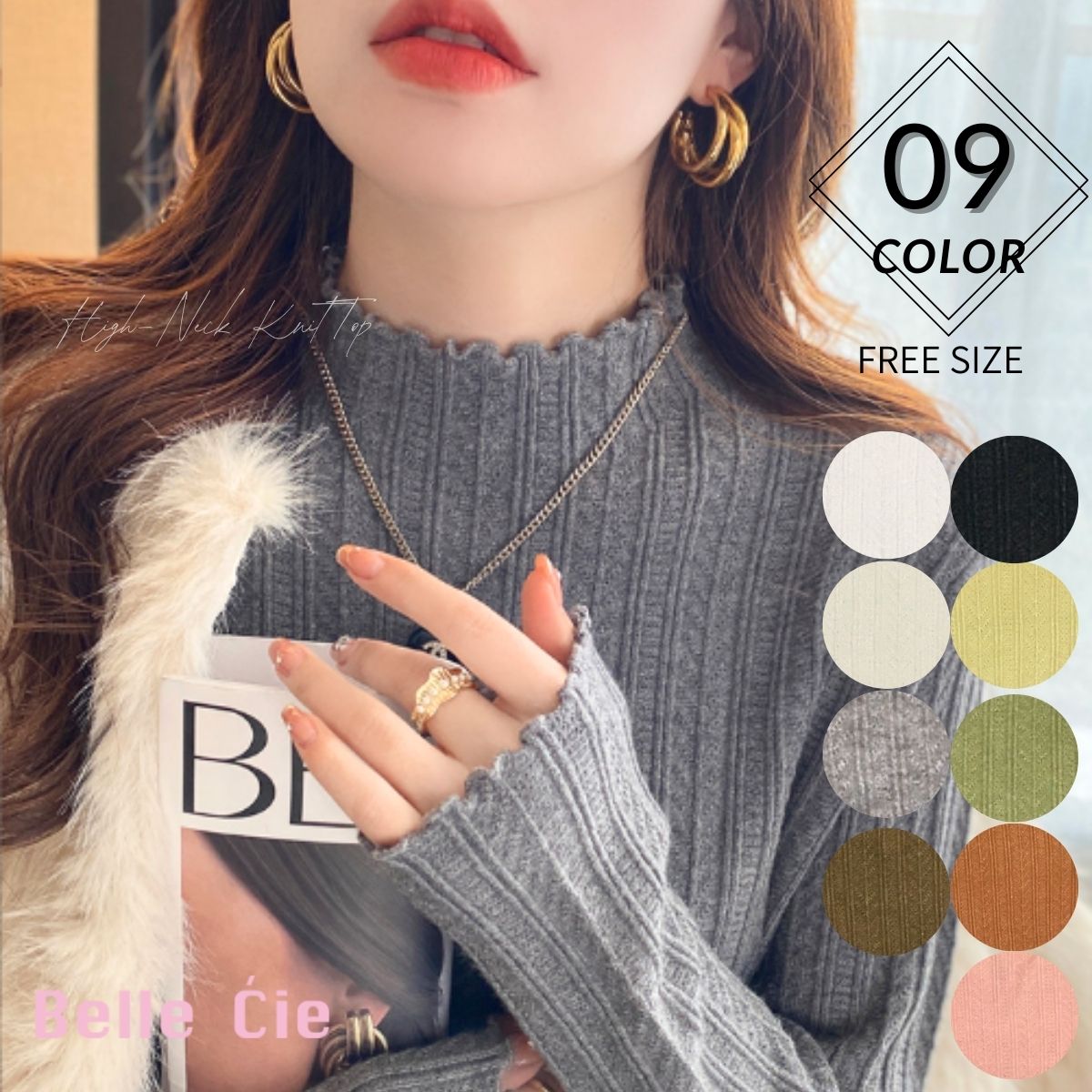 ベルシー Belle Cie ニット リブニット トップス ハイネック 薄手 メロウ フリル レディース 韓国ファッション フェミニン 重ね着 インナー 秋冬 あったか シンプル （ホワイト） ホワイト