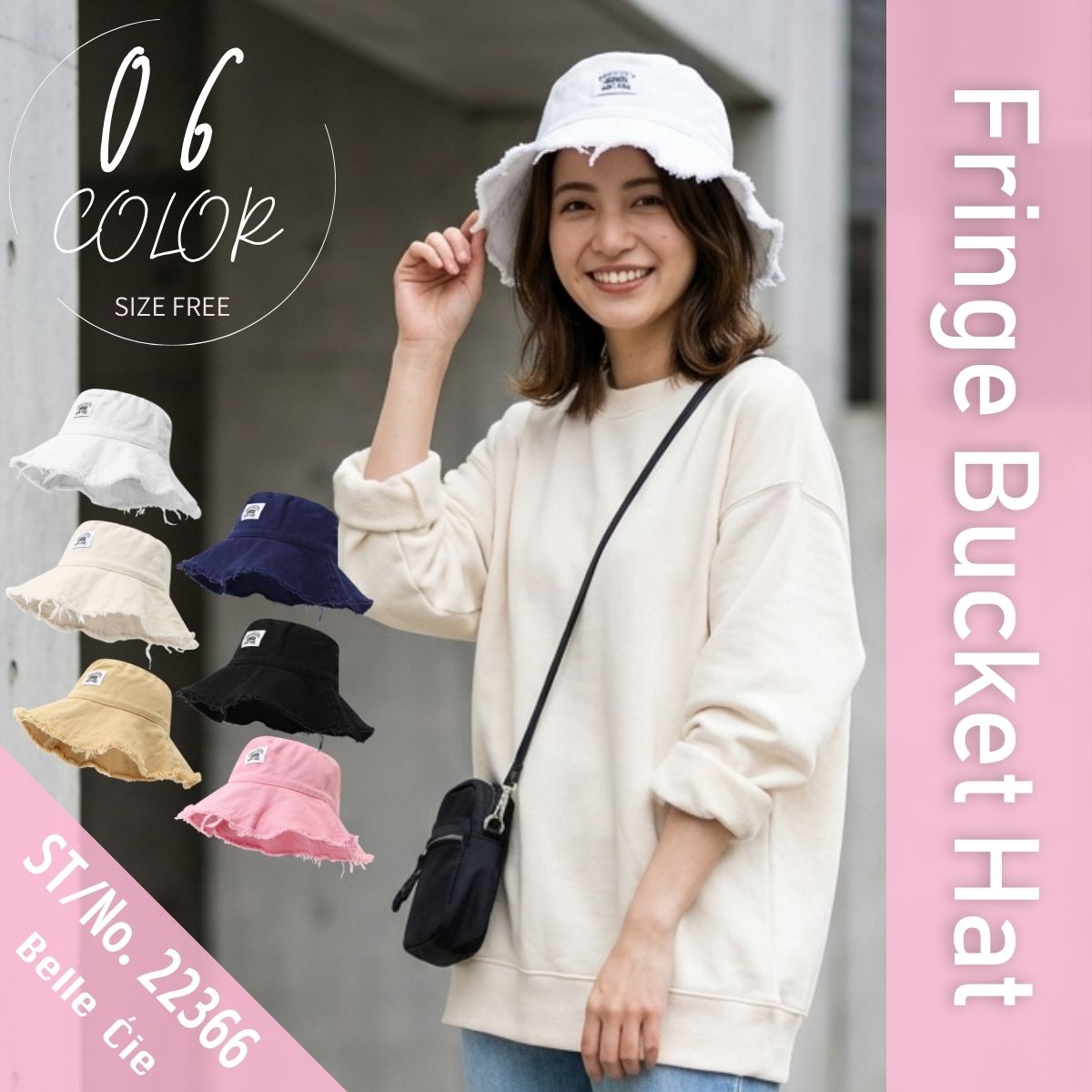 ベルシー Belle Cie 帽子 バケットハット ハット バケハ フリンジ 日除け 無地 夏 レディース ユニセックス 韓国ファッション アウトドア カットオフ スポーティ （ホワイト） ホワイト
